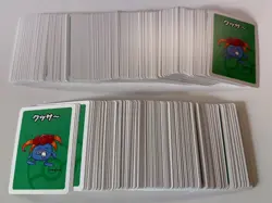 2019 Gloom Old Maid Japanese Lot (300) Cards - Image 1