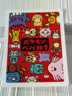 2019 Ditto Old Maid Japanese Lot (300) Cards - Image 3