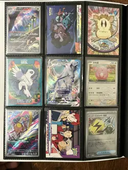 Huge Collection Lot of 40+ New & Vintage Pokemon Cards WOTC Jungle Fossil 💥 - Image 5