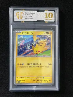 2024 Pokemon Card TCG Japanese Promo 197/SV-P Pikachu Holo SC 10 NK24 - Image 1