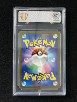 2024 Pokemon Card TCG Japanese Promo 197/SV-P Pikachu Holo SC 10 NK24 - Image 2