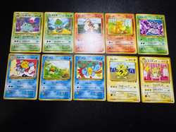 (LP) 10set Bulbasaur Ivysaur Squirtle Raichu Intro Japanese Pokemon card - Image 1