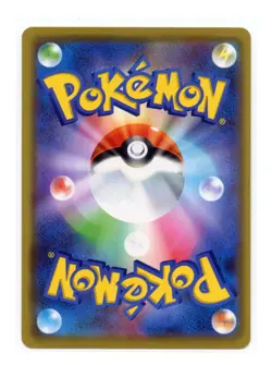 Mew 055/173 Rare Holo Sm12a Tag Team GX: Tag All Stars Pokemon Japanese NM - Image 2
