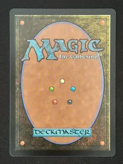 1x MTG Hullbreaker Horror (Retro Frame) - Innistrad Remastered (INR) #357 - Image 2