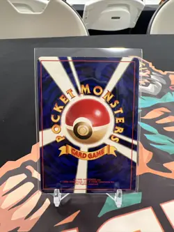 Pokemon Card - Erika - Trainer - Japanese - GYM HEROES - HOLO LP/VG - Image 2