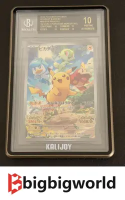 Pokemon Pikachu Scarlet/Violet Preorder JPN Promo 001/SV-P BGS 10 BLACK LABEL - Image 1