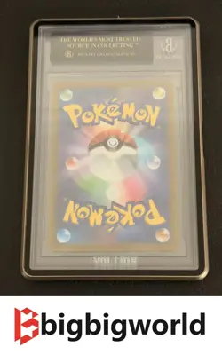 Pokemon Pikachu Scarlet/Violet Preorder JPN Promo 001/SV-P BGS 10 BLACK LABEL - Image 2