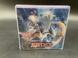 Pokemon Japanese Super Burst Impact sm8 Booster Box - Image 1