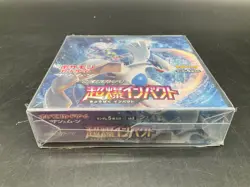 Pokemon Japanese Super Burst Impact sm8 Booster Box - Image 4