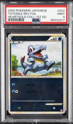 2009 POKEMON JPN HEARTGOLD COLL 1ST ED #022 TOTODILE-REVERSE FOIL PSA 9 - Image 1