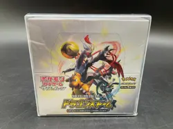 Pokemon Japanese Dragon Storm sma Booster Box - Image 1