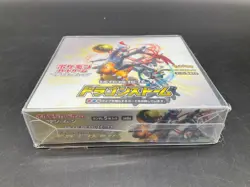 Pokemon Japanese Dragon Storm sma Booster Box - Image 4
