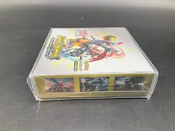 Pokemon Japanese Dragon Storm sma Booster Box - Image 5