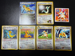(MP) Dragonite No.149 GB Promo/Dark/Fossil/Light/100/141 bonus Japanese Pokemon - Image 1