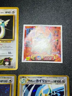 (MP) Dragonite No.149 GB Promo/Dark/Fossil/Light/100/141 bonus Japanese Pokemon - Image 4