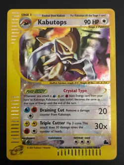 Kabutops 150/144 Skyridge Holo Crystal Secret Rare Vintage E Reader Pokemon - Image 1