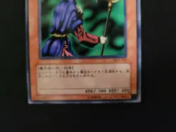 Yugioh Card Japanese Rare Magician of Faith DL2-123 - Image 4