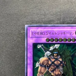 Elemental Hero Wildedge EEN-JP035 Ultimate Rare YuGiOh 780 - Image 2