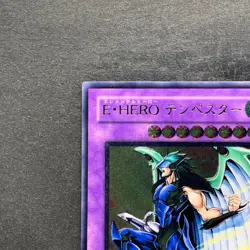 Elemental HERO Tempest EEN-JP034 Ultimate Rare YuGiOh 1480 - Image 2