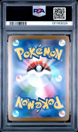 2023 POKEMON JPN SV-P PROMO YU NAGABA X POKEMON CARD GAME CAMPAIGN ESPEON PSA 10 - Image 2