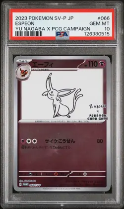 2023 POKEMON JPN SV-P PROMO YU NAGABA X POKEMON CARD GAME CAMPAIGN ESPEON PSA 10 - Image 1