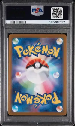 2023 POKEMON JPN SV-P PROMO YU NAGABA X POKEMON CARD GAME CAMPAIGN ESPEON PSA 10 - Image 2
