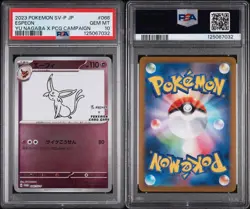 2023 POKEMON JPN SV-P PROMO YU NAGABA X POKEMON CARD GAME CAMPAIGN ESPEON PSA 10 - Image 3