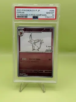 2023 POKEMON JPN SV-P PROMO YU NAGABA X POKEMON CARD GAME CAMPAIGN ESPEON PSA 10 - Image 1