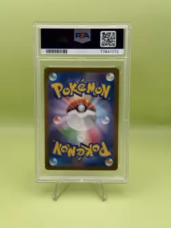 2023 POKEMON JPN SV-P PROMO YU NAGABA X POKEMON CARD GAME CAMPAIGN ESPEON PSA 10 - Image 2