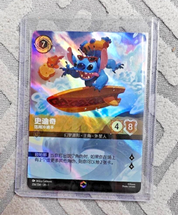 Disney Lorcana TCG Chinese The First Chapter Stitch Carefree Surfer Enchanted - Image 1