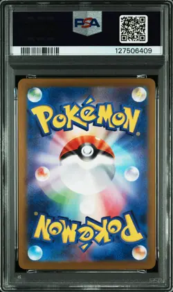 2024 POKEMON JPN SV8A-TERASTAL FEST EX SPECIAL ART RARE #205 VAPOREON EX PSA 10 - Image 2