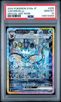 2024 POKEMON JPN SV8A-TERASTAL FEST EX SPECIAL ART RARE #205 VAPOREON EX PSA 10 - Image 1