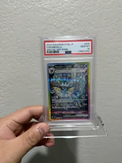 2024 POKEMON JPN SV8A-TERASTAL FEST EX SPECIAL ART RARE #205 VAPOREON EX PSA 10 - Image 1