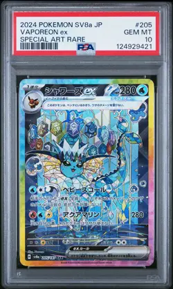 2024 POKEMON JPN SV8A-TERASTAL FEST EX SPECIAL ART RARE #205 VAPOREON EX PSA 10 - Image 1