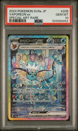 2024 POKEMON JAPANESE SV8a TERASTAL FEST ex 205 VAPOREON SPECIAL ART RARE PSA 10 - Image 1