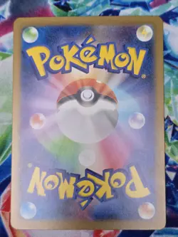 Gyarados 007/032 CLK Classic Collection Japanese Pokemon Card NM Holo - Image 2