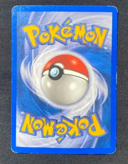 POKEMON CARD GYARADOS REVERSE HOLO (LEGENDARY COLLECTION 12/110) LP - Image 3