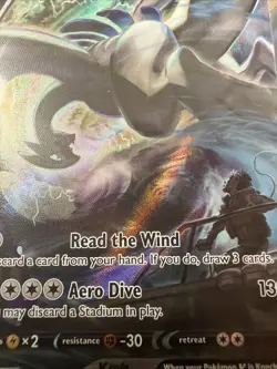 Pokemon TCG Lugia v Alt Art 186/195 Silver Tempest Card, Near Mint Condition - Image 2
