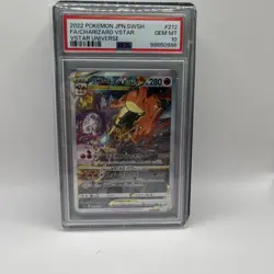 PSA 10 Charizard 212/172 s12a VSTAR SAR Pokemon Card Japanese VSTAR Universe - Image 1