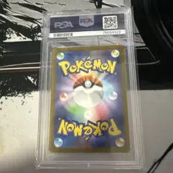 PSA 10 GEM MINT Charizard VSTAR 212/172 SAR VStar Universe Japanese Pokemon Card - Image 2