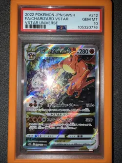 PSA 10 Charizard 212/172 s12a VSTAR SAR Pokemon Card Japanese VSTAR Universe - Image 1