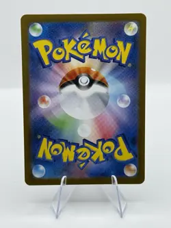 Pokemon TCG N's Zoroark EX Battle Partners 10 117/100 Card JPN Edition - Image 2