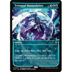 TEMPORAL MANIPULATION (SHOWCASE) Special Guests Magic MTG MINT CARD - Image 1
