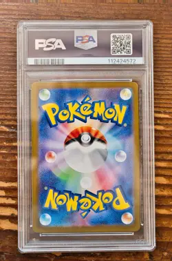 PSA 9 Scizor 116/108 AR Art Rare sv3 Ruler of Black Flame Japanese Pokemon Card - Image 2