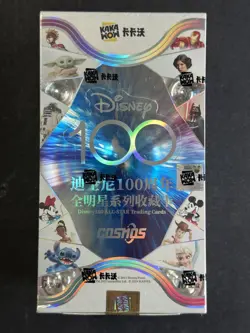 2024 Kakawow Cosmos Disney 100 Collectible Cards Factory Sealed Box - Image 1