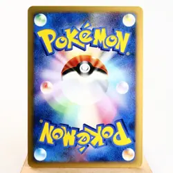 LP-) Mew DPBP#182 Secret Wonders DP3 Pokemon Card Japanese z138-245 - Image 2