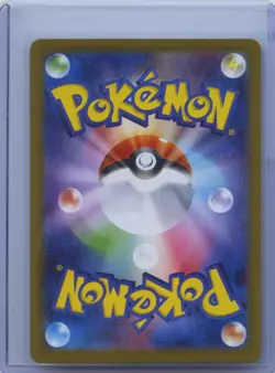 2024 Pokemon Cards Game Drayton SAR 229/187 SV8a Terastal Fest ex Japanese NM - Image 2