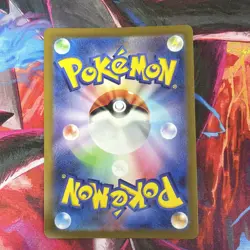 Sprigatito 075/073 AR sv1a Triplet Beat 2023 Pokemon Card Japanese CARD TCG NM - Image 2