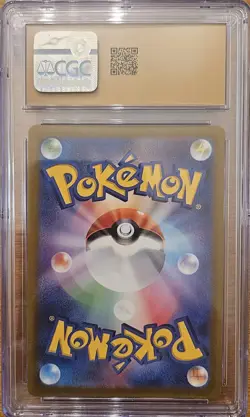 CGC 10 Pristine Mint Electivire 180/172 AR VSTAR Universe Holo JPN Pokemon Card - Image 2