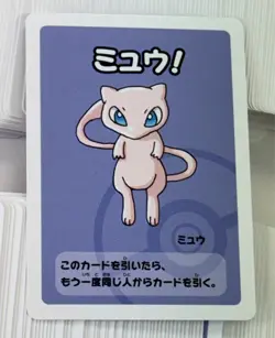 2019 Mew Old Maid Japanese Lot (300) Cards - Image 2